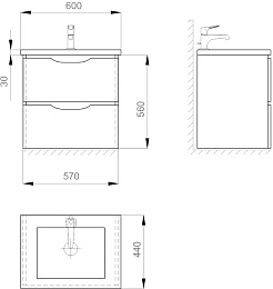Ceruttispa Тумба с раковиной Алессандрия 60 подвесная – фотография-3